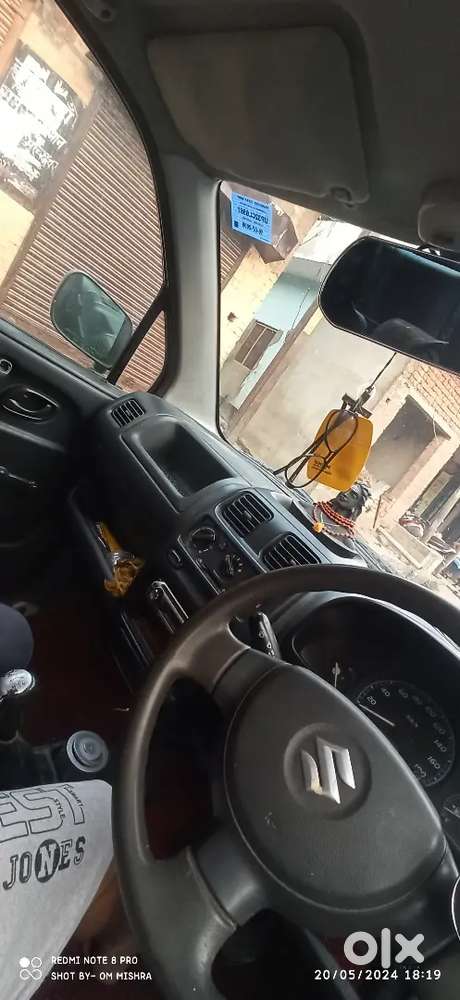 Maruti Suzuki Wagon R Lxi 2008
