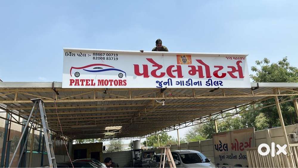 Maruti Suzuki Alto K10