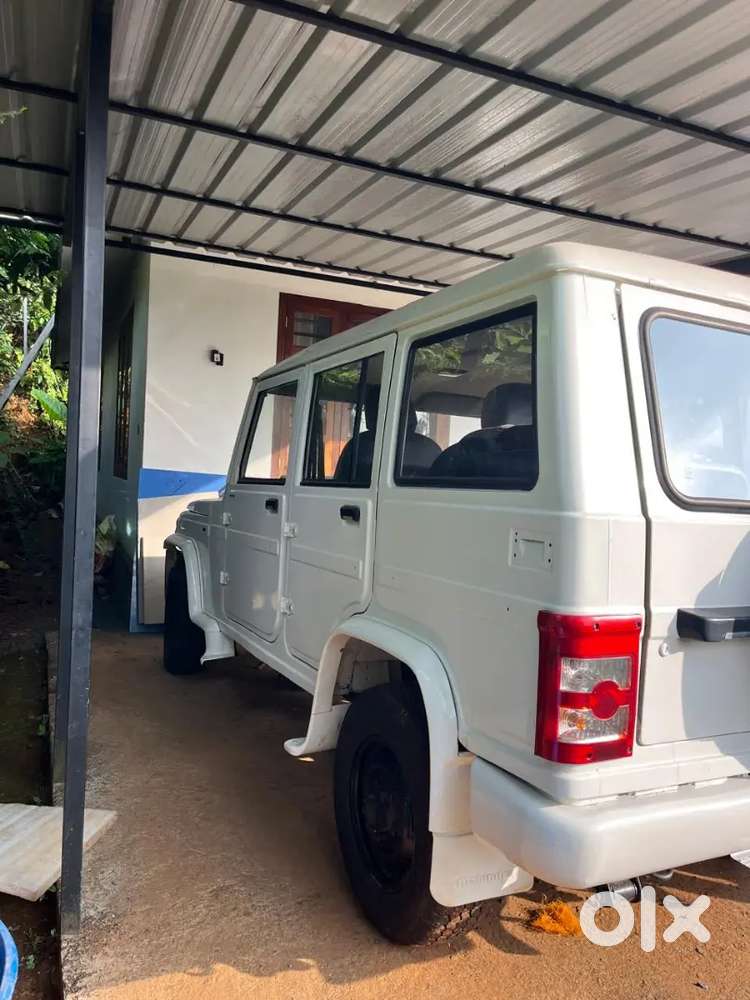Urgent Sale