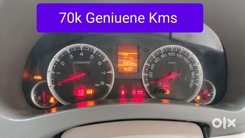 Maruti Suzuki Ertiga Vxi (o) Cng, 2016, Cng & Hybrids