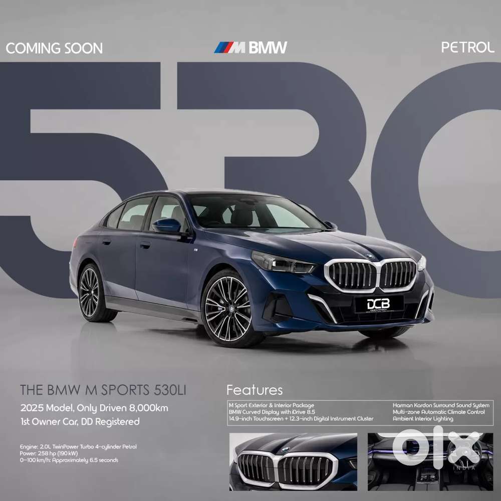 Bmw 5 Series, 2025, Petrol