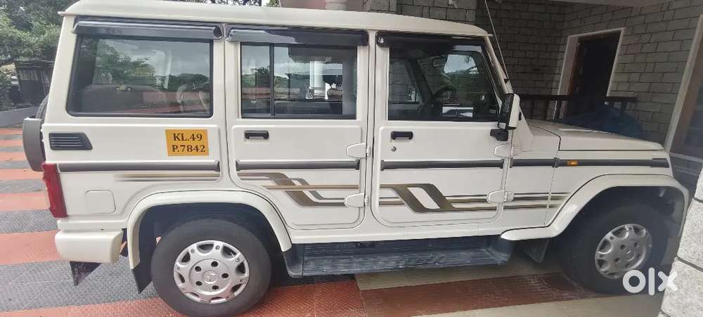 Excellent Condition Vehicle