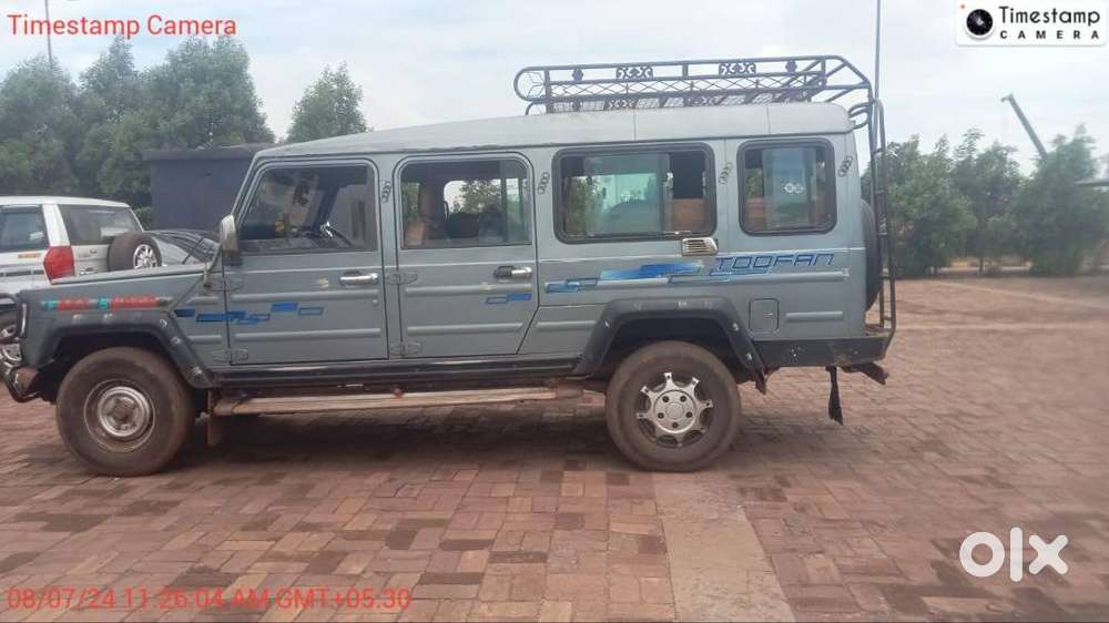 Cruiser For  Sell