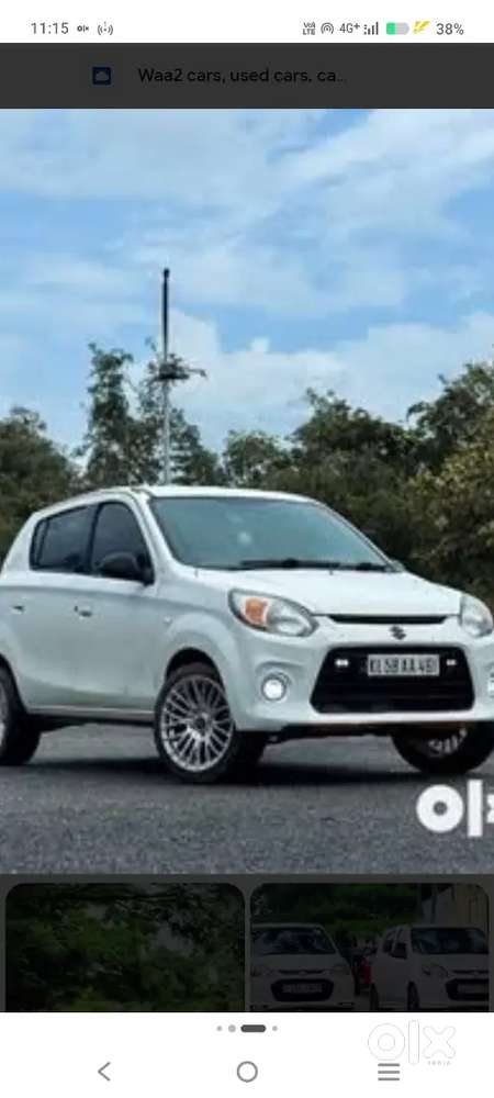 Maruti Suzuki Alto 2017 Lx