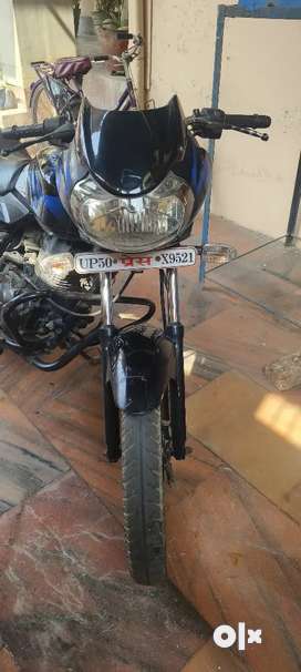 Olx cheap bike discover