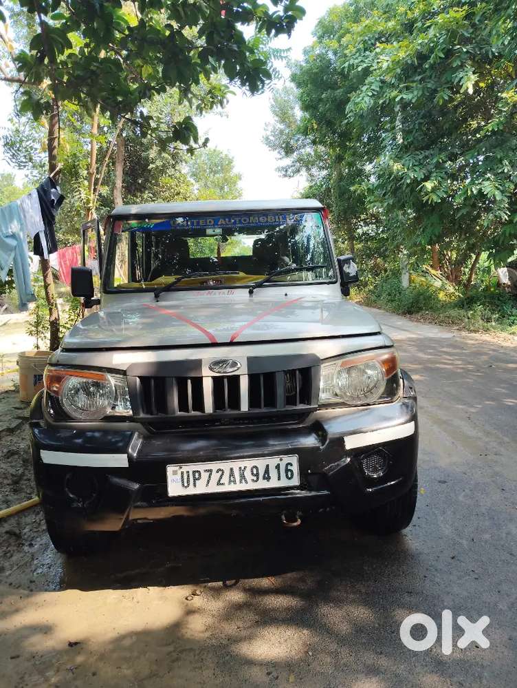 Lal Chandra Yadav