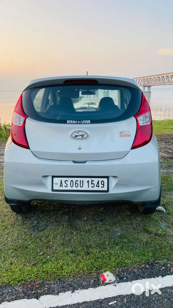 Hyundai Eon 2017 Petrol 21000 Km Driven