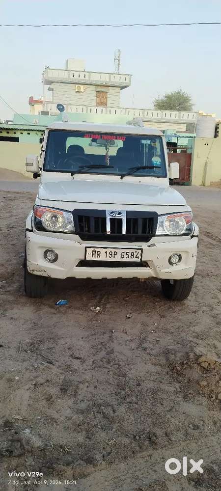 Mahindra Bolero Power Plus 2019