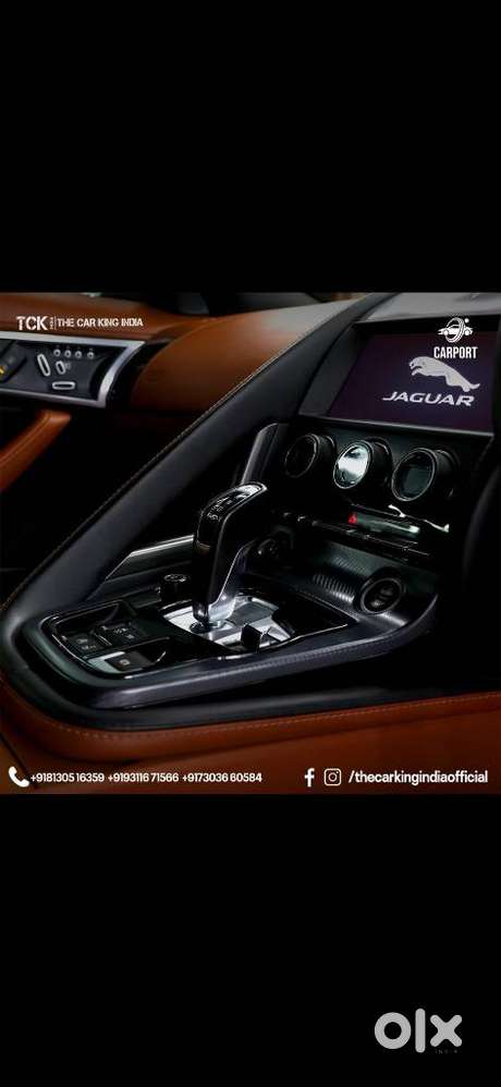 Jaguar F Type Coupe R-dynamic 2.0, 2020, Petrol