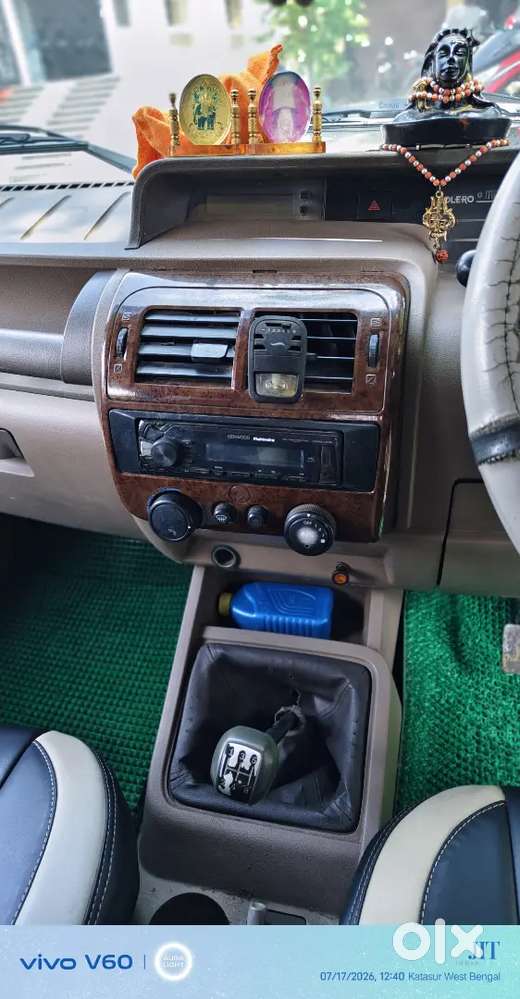 Good Condition... Money Problem