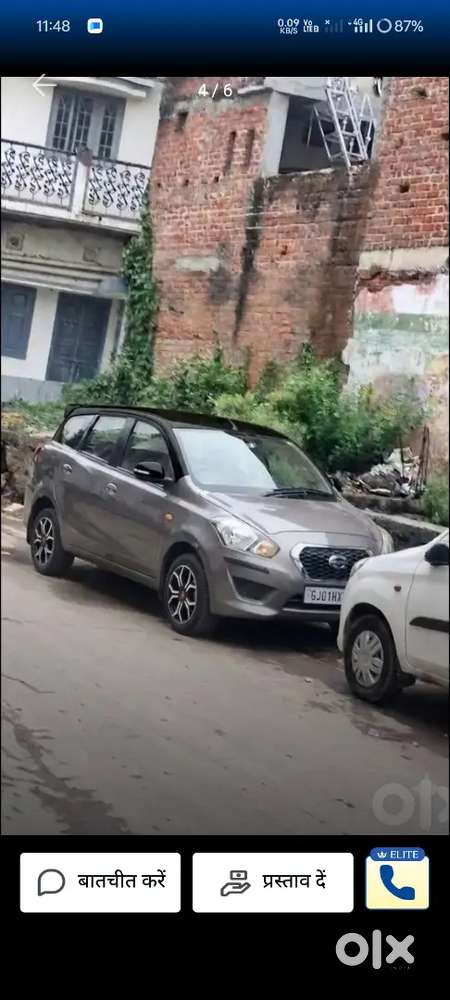 Datsun Go Plus 2018 पेट्रोल