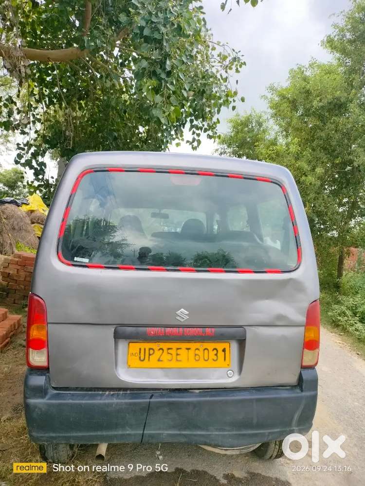 Maruti Suzuki Eeco 7-seater 2022