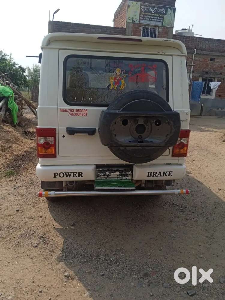 Mahindra Bolero Diesel 2013