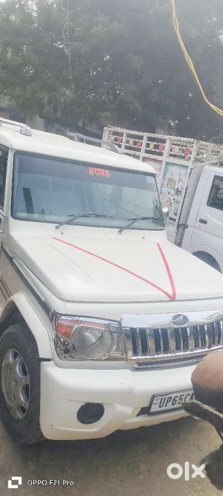 Mahindra Bolero Sle 2016 Diesel Manual