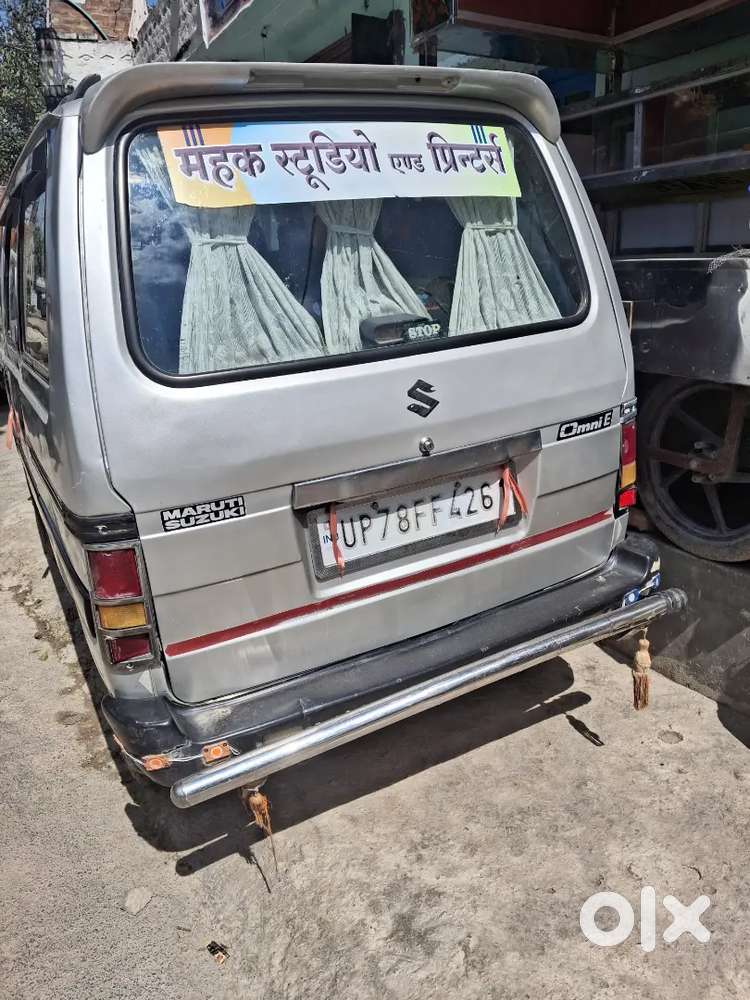 Emergency Hai