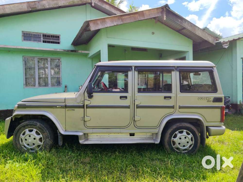 Bolero Sle