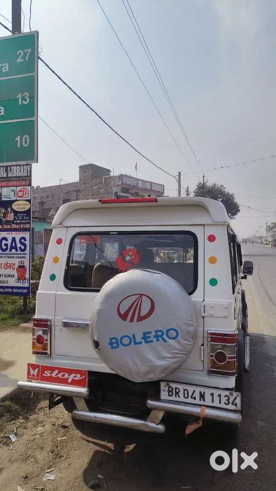Gari Me Koi Probal Nahi Hai
