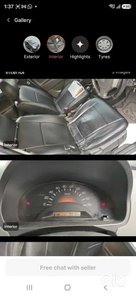 Maruti Suzuki Wagon R 2012