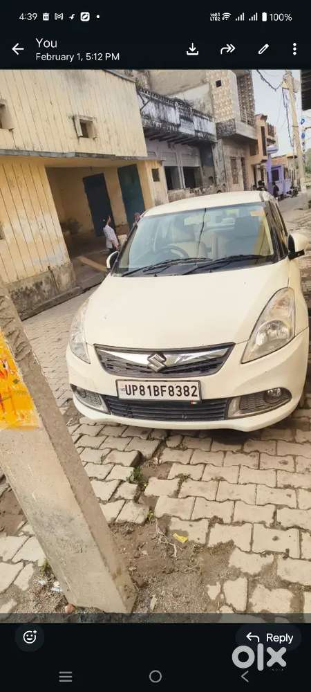 Sell The Car