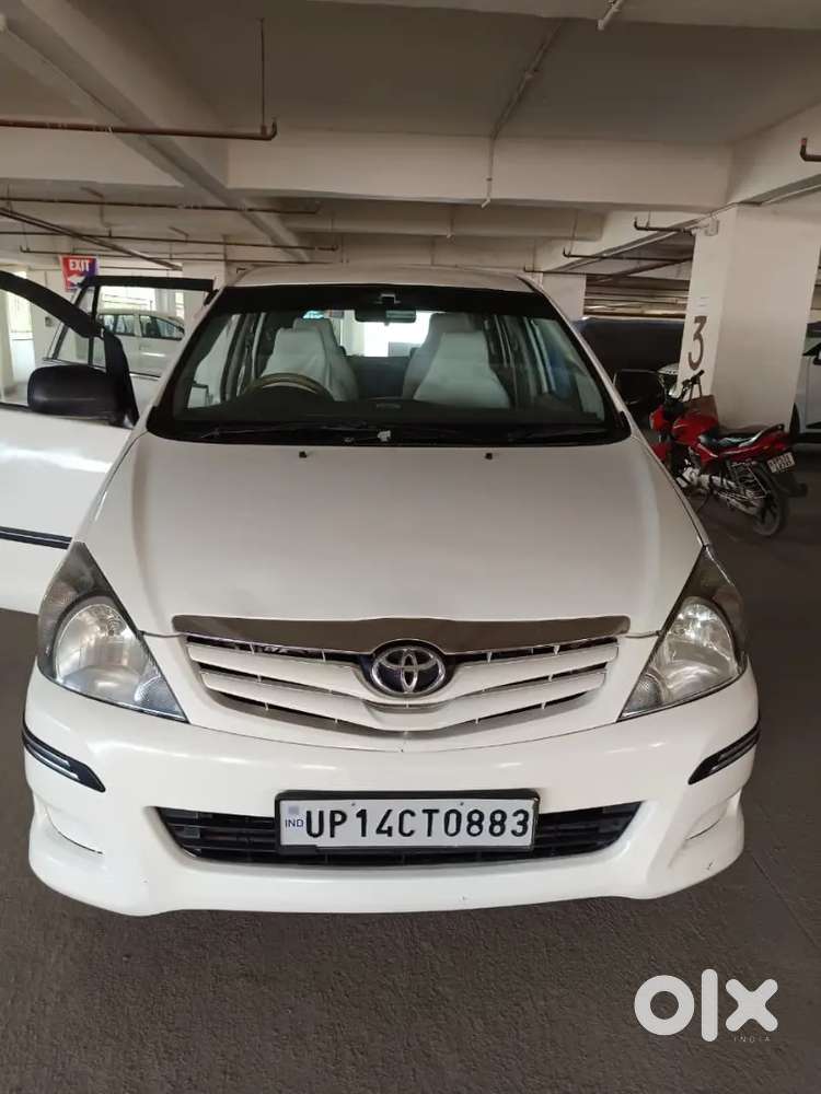 2030 Tak Fitness Khalilabad Transfer Hai