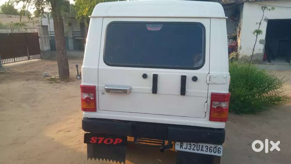 Gadi Me Koi Khrcha Nahi Hai