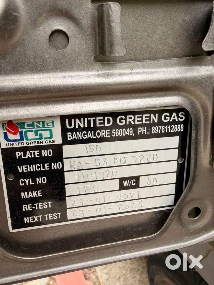 Maruti Ertiga Zxi Cng (factory) 2022  Single User  42500km  Ka53