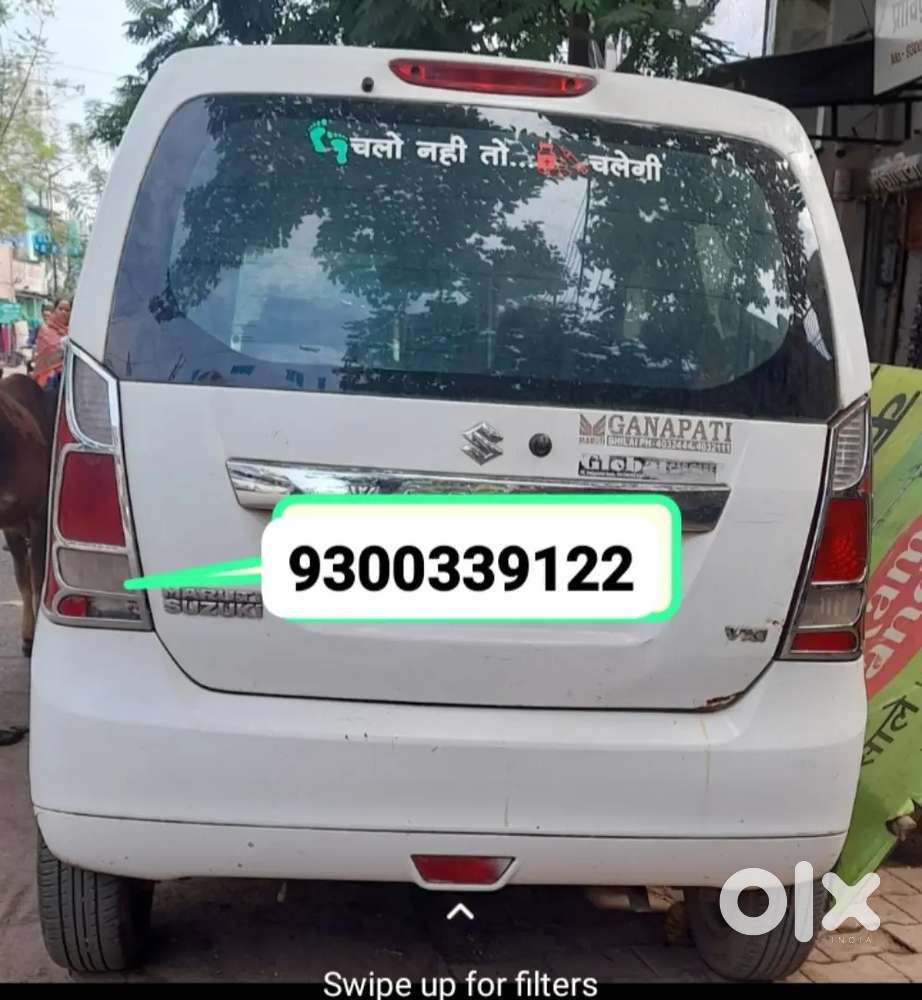 Maruti Suzuki Wagon R 2014 Petrol Good Condition