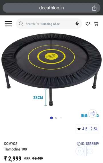 Domyos trampoline 100 best sale