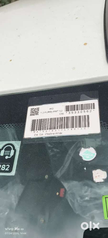 Tata Nexon 2026 Petrol