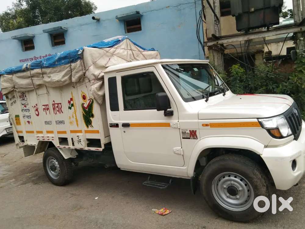 Mahindra Maxx 2023 Diesel Manual