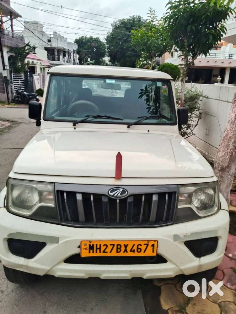 Mahindra Bolero B4 2020 Year