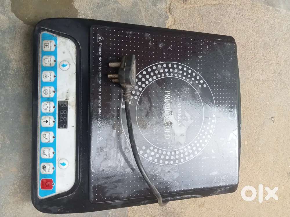 Electric cooking
