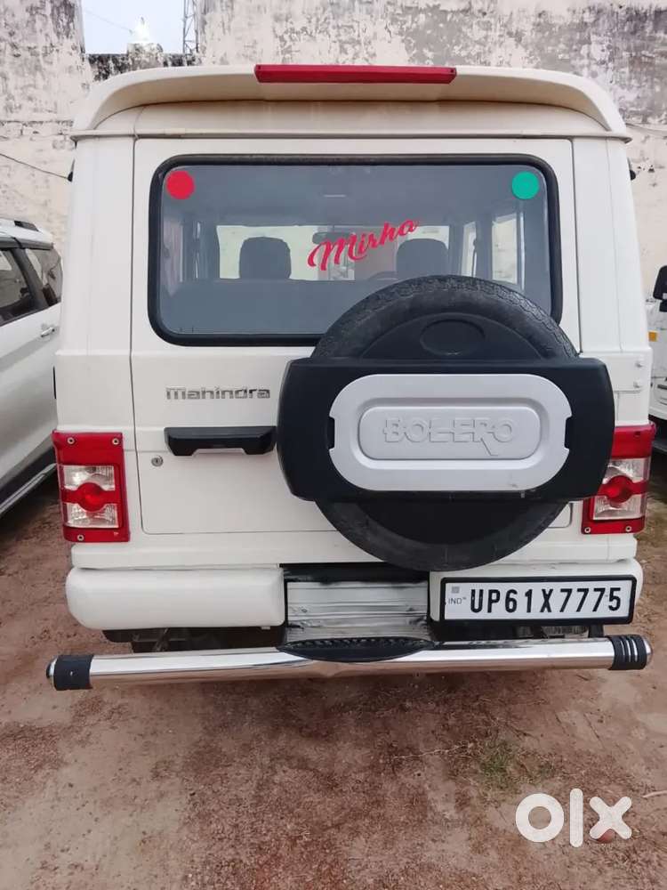 Mahindra Bolero 2014 Diesel