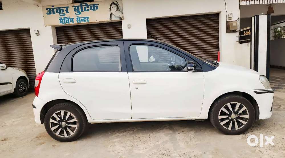 Non Accidental..kept From Love