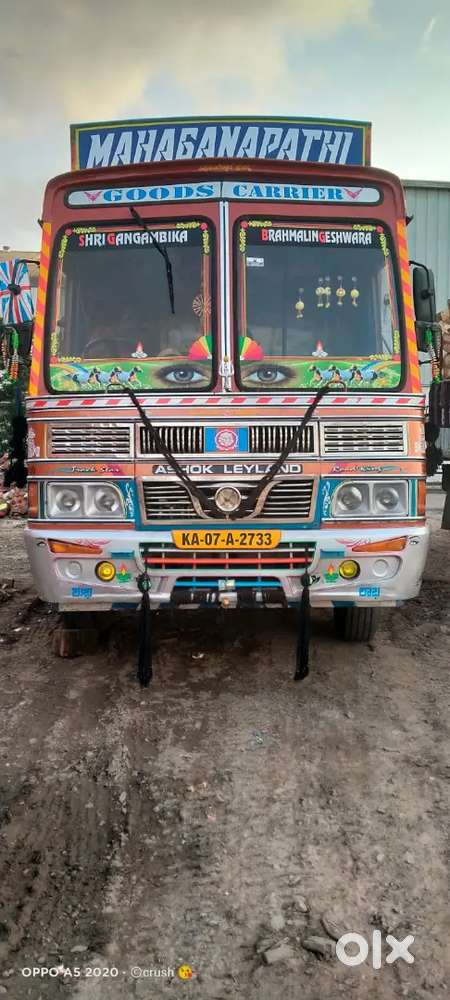 Ashok Leyland Stile 2013 Diesel 300000 Km Driven
Price 1100000