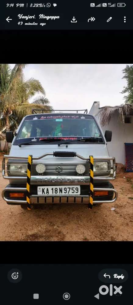 Maruti Suzuki Omni 2012