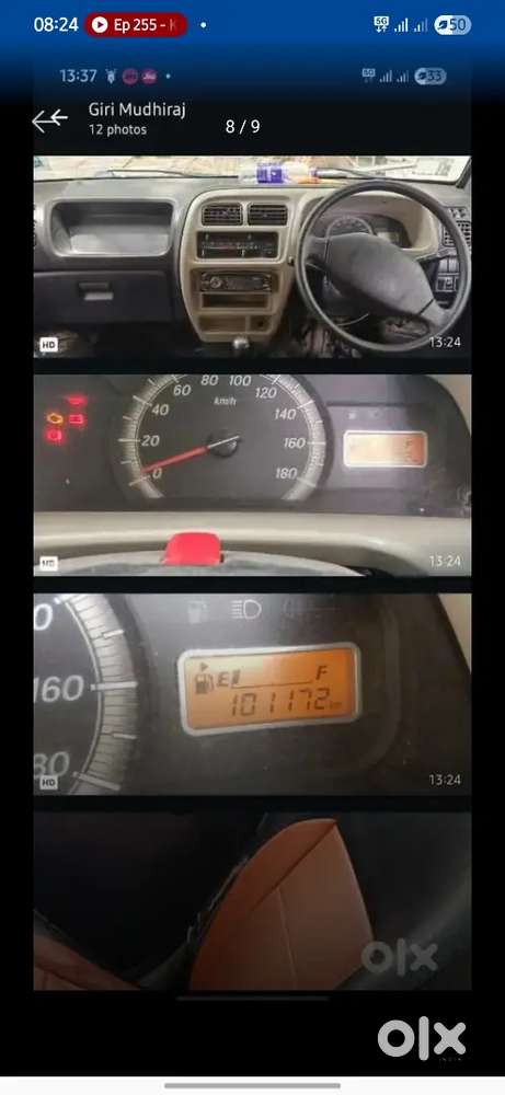 Maruti Suzuki Eeco 2017