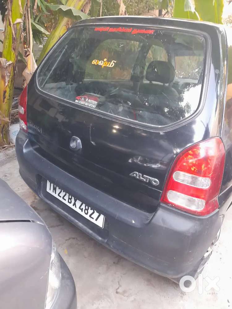Maruti Suzuki Alto Lxi 2008