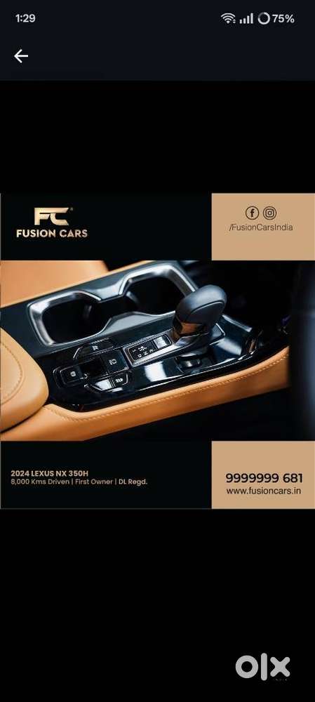 Lexus Nx 350h Exquisite, 2024, Petrol