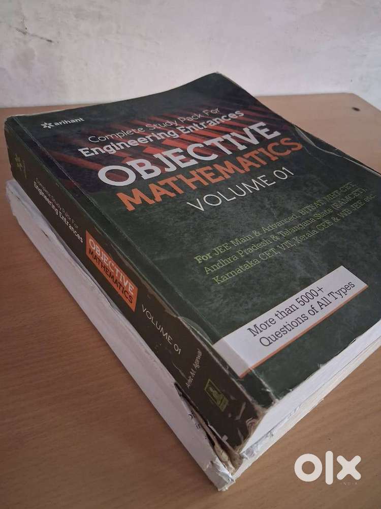 阿吽の蟻 3冊セット スマートスクール / おえかきちょう3冊束B4 Y76103