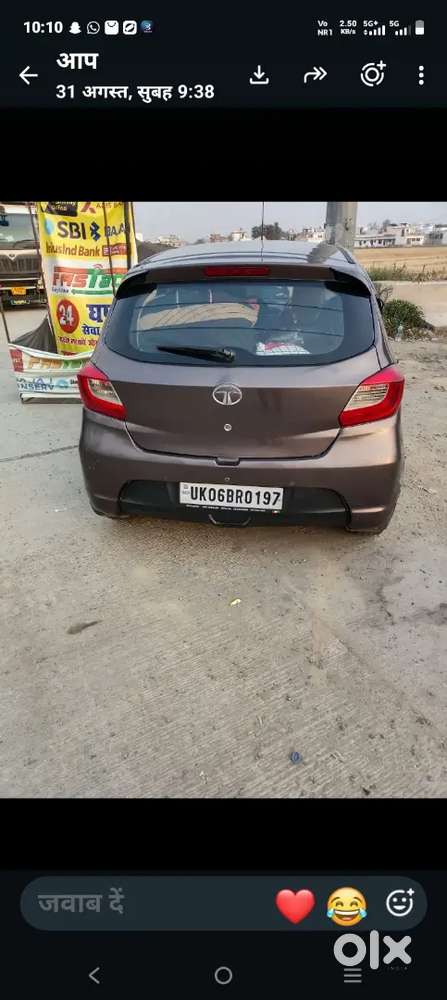 Tata Tigor Petrol 2017 Car