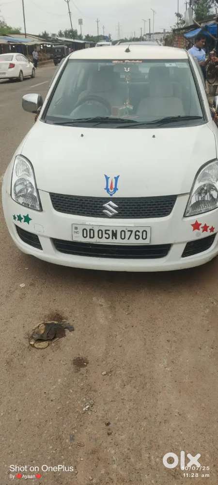 Maruti Suzuki Swift Dzire 2015 Diesel