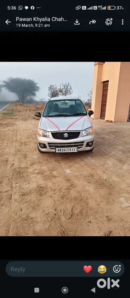 Maruti Suzuki Alto 2014