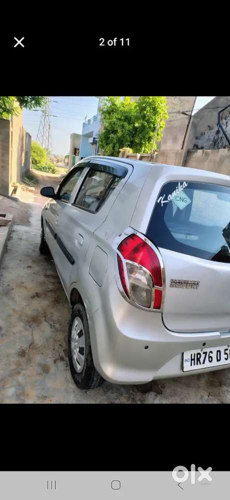 Maruti Suzuki Alto 800 2017
