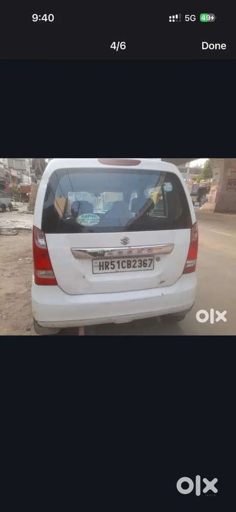 Maruti Suzuki Wagon R 2016 Cng & Hybrids 75000 Km Driven