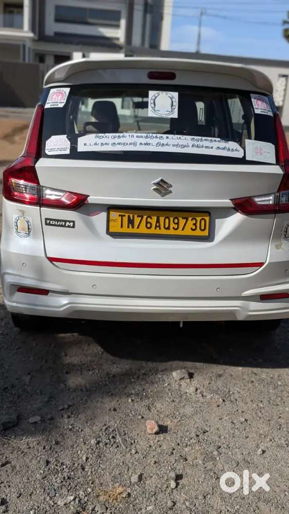 Maruti Suzuki Ertiga 2021