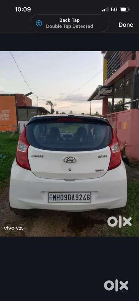 Hyundai Eon 2014 Petrol 47000 Km Driven