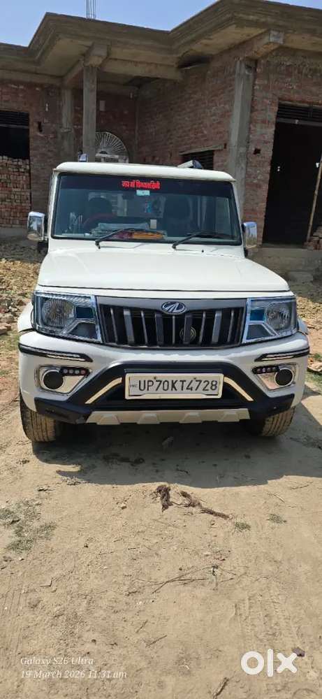 Mahindra Bolero B4 2022