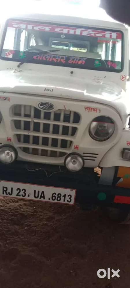 Mahindra Sawari