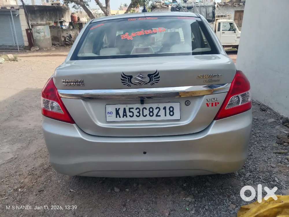 Maruti Suzuki Swift Dzire 2017